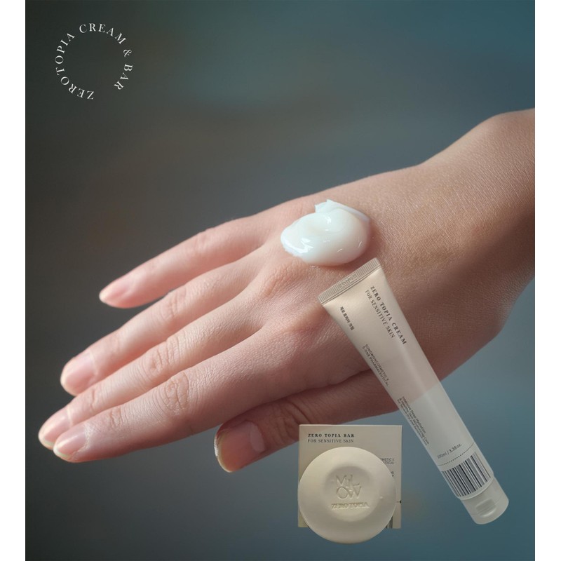 Elysian Whitening Essence Mask 35g x 7 packs / 엘리시앙