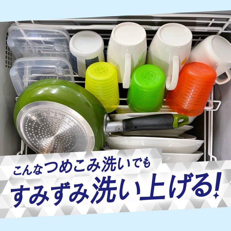 Refill dishwasher for Kyukyutto citric acid effect
