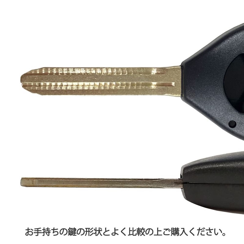 【Gn286】ブランクキー 車 鍵 トヨタ 表 3ボタン スペアキー ハイエース 200系 アイシス