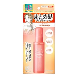 Matage Hair Arrangement Water 3.4 fl oz (100 ml) Hair Oil