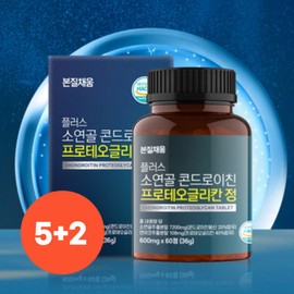 Essence Fill Plus Bovine Cartilage Chondroitin Proteoglycan Tablets 600mg x 60 Tablets 5 / 본질채움 플러스 소연골 콘드로이친 프로테오글리칸 정 600mg x 60정 5개