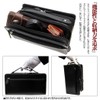 Belkut Cordovan King of Leather Genuine Leather Second Bag, Business