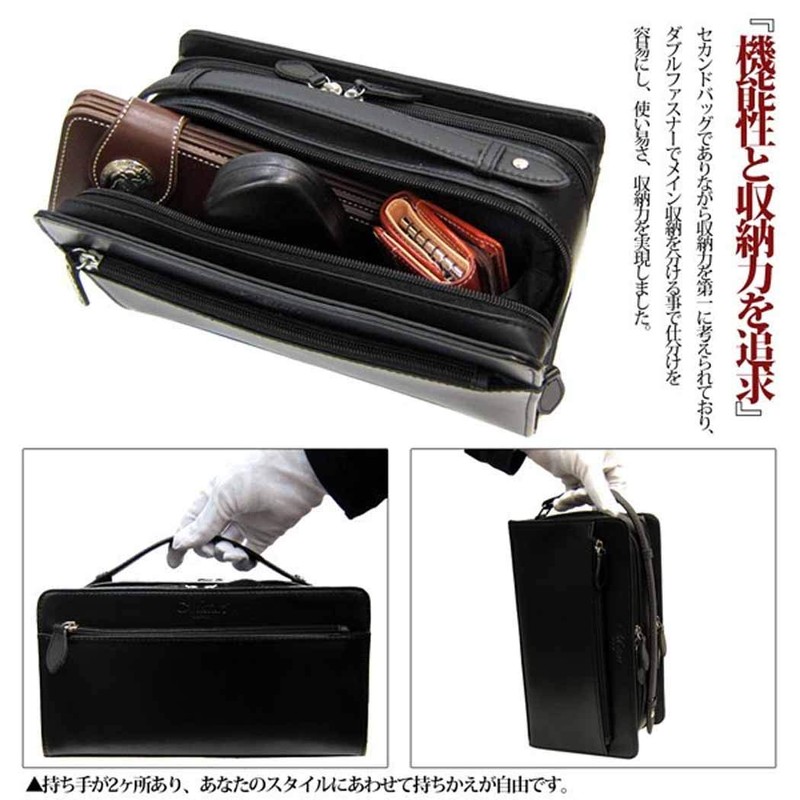 Belkut Cordovan King of Leather Genuine Leather Second Bag, Business