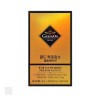 Grain On Gold Faro Enzyme Capsulation 1.8g x 30 sachets