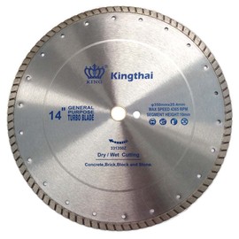 Kingthai 14 Inch for Masonry Stone Turbo Continuous Rim Concrete Diamond Saw Blade with 1"-20mm Arbor