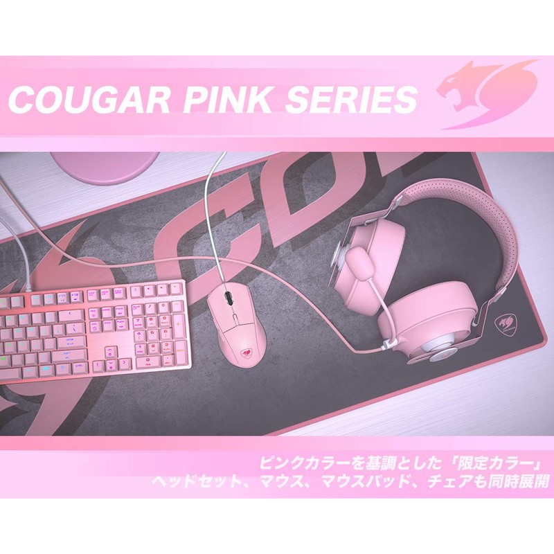 COUGAR PHONTUM S Pink Gaming Headset, Equipped with Graphene Diaphragm,