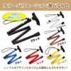 Free Duck Folding Cane, Folding Cane, Lightweight, Aluminum, 5 Adjustable