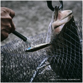 Shimano Hook Releaser Type U UL-512Y Silver
