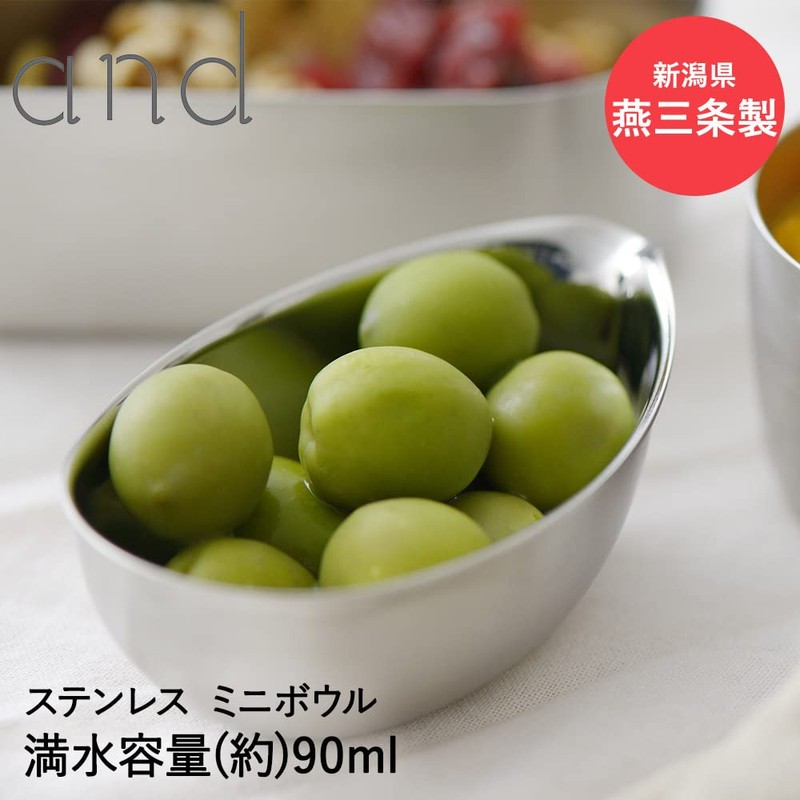 and Stainless Steel Drop-Shaped Bowl, 3.4 fl oz (90 ml),