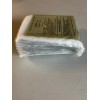 US1991 Flameless Ration Heaters Unopened Pack (12) MRE Camping US1991