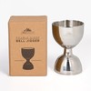 A Bar Above Premium Bell Jigger, 304 Stainless Steel Double