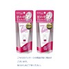 Yuskin Hana Hand Cream (Highly Moisturizing, Hypoallergenic), Japanese Rose, 1.8