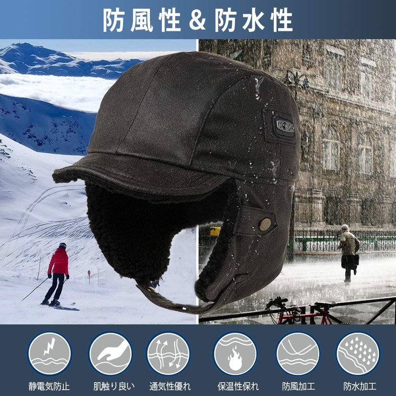 TOP-EX Thermal Hat, Pilot Cap, Flight Cap, Flying Hat, Russian