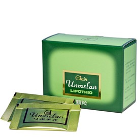 Ammeran 180006 Lipotio Granule Type, 20 Packets, Stable Type, Vitamin C, Children, Parent-Child, Nutrition, Health Food, Individually Packaged, Powder