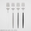 Cutipol GOA Warm Grey/Matte Silver Dinner Fork Spoon, 2 Each,
