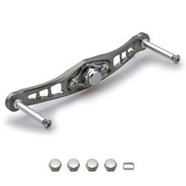 HEIGHTEN 4.7/3.6 inches (120/92 mm) Bait Reel Handle (No Knobs) Shimano Daiwa Abu Garcia Universal Bait Reel Wing Series (325 mm - Gunmetal)