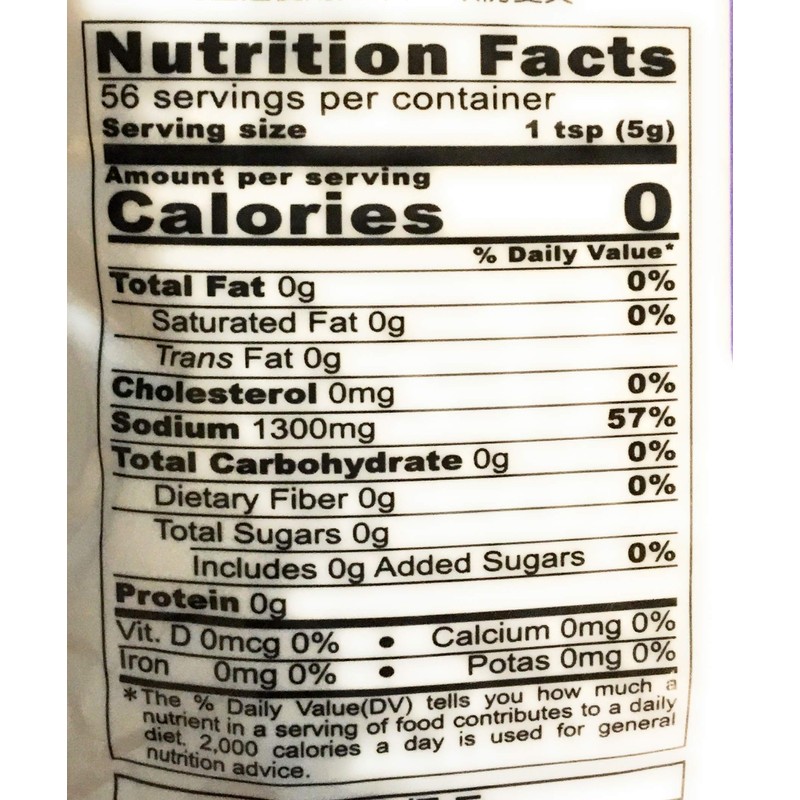 Sun Right Sodium Bicarbonate 9.9 Oz(3 Pack)小蘇打粉