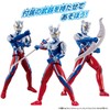 Bandai Ultra Action Figure Ultraman Zero New Generation Stars Set