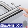HAMILO Washbasin Faucet, Single Lever, Stainless Steel, with Attached Hose