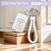HOYZE Key Case, Key Cover, Cute, Car, Smart Key Case,