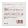 Amritara Amazing Organic Foundation Refill, O1 Light Ochre (SPF 13PA+)