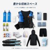 Haimont Running Vest Running Bag Backpack Hydration Bag Breathable Blue