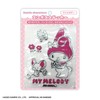 Sanrio Characters Embossed Sticker Emblem Sticker Car Sticker (My Melody)
