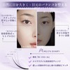 False Eyelashes, No Glue, No Glue, No Glue, 3D Lower