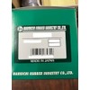 Maruichi Rubber Industrial 156 STEERING BOOT KIT Steering Boots MB501711