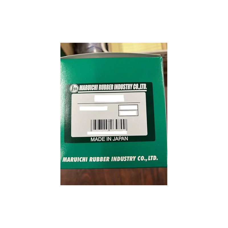 Maruichi Rubber Industrial 156 STEERING BOOT KIT Steering Boots MB501711