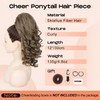 SEIKEA Cheer Ponytail Hair Piece, 14" Curly Cheerleader Hairpiece Ponytail