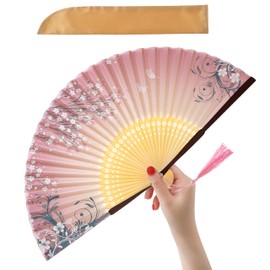 HeyToo 8"(21cm) Hand Held Bamboo Silk Folding Fan With Fabric Sleeve,Chinese/Japanese Charming Elegant Vintage Retro Style,Women Ladys Girls Best Gifts For Party Wedding Gift (brown sakura)
