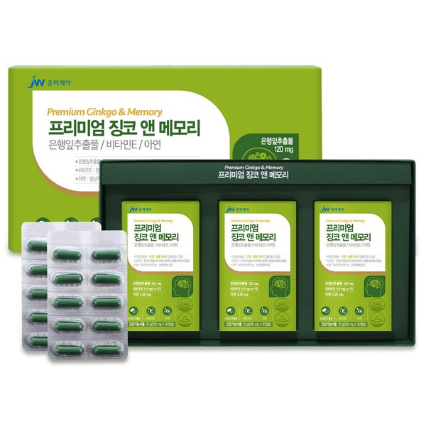 Joongwae Pharmaceutical Memory Memory Ginkgo Leaf Extract Ginkgo Premium 90 Capsules Soy Lecithin / 중외제약 기억력 메모리 은행잎 추출물 징코 프리미엄 90캡슐 대두레시틴