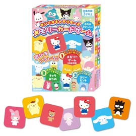 Gakken Sanrio Characters Memory Card Game (Suitable for ages 3 and up) 83093 Gakken Sta:Ful Sanrio (SANRIO)