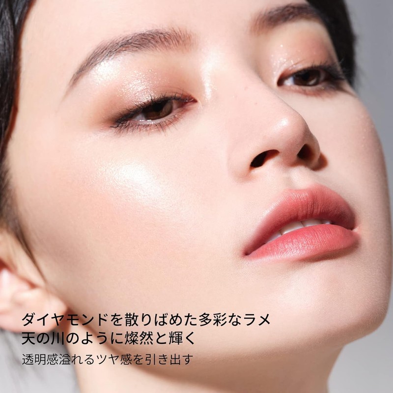 PERFECT DIARY Highlighting Powder, Stardust Diamond, Highlighter/Luminizer, Sparkling, 3D, Pearlescent,