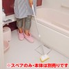 Azuma Industrial Azuma Bath Sponge Spare for Bath Floor Brush