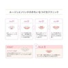 Coffret Doll Grand Rouge Rouge Rouge PK-311