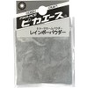 Pika-Ace Rainbow Powder #353 Silver S Art Material