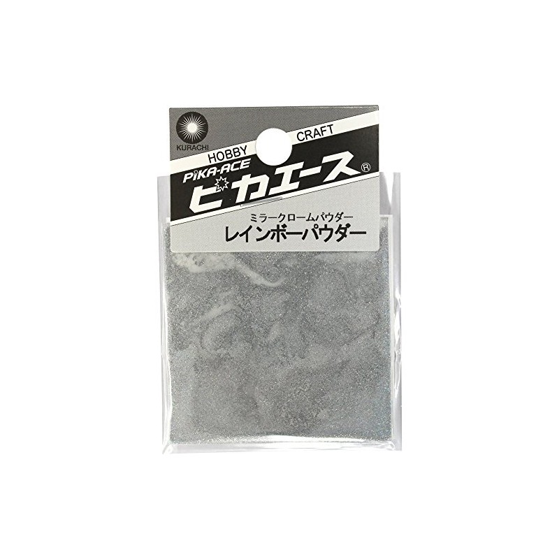 Pika-Ace Rainbow Powder #353 Silver S Art Material