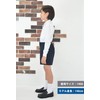 SCHOOL UNIFORM Men's Shorts, Navy, Elementary School Uniform Formal, navy