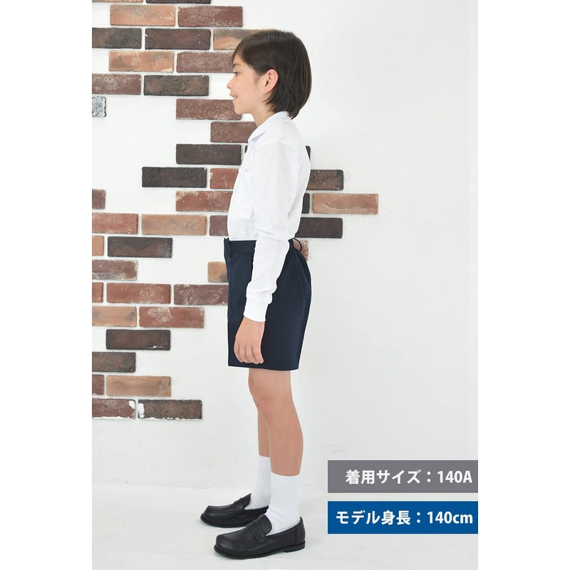 SCHOOL UNIFORM Men's Shorts, Navy, Elementary School Uniform Formal, navy
