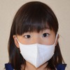 NaturaMoon Organic Cotton Mask, Small Size, KIDS, 7 Pieces