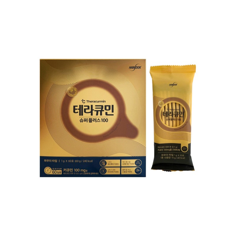 테라큐민 슈퍼플러스100 1g x 60포 1개 / 써클 Terracurmin Super