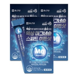 Chong Kun Dang Liquid Magnesium Speed ​​Immune Shot 15 Packets, 3 Boxes / Drinkable Zinc Gluconate Vitamin B / 종근당 액상 마그네슘 스피드 이뮨샷 15포 3박스  마시는 글루콘산 아연 비타민B