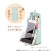 Kutsuwa MF844B Air Pita Pen Case, Apricot