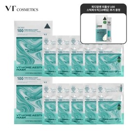 VT PDRN Riddle Shot Mask (5 pieces) 2 + Riddle Shot Stick Pouch / VT 피디알엔 리들샷 마스크5매입) 2개+리들샷 스틱파우치