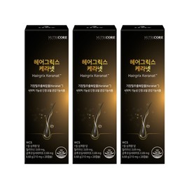 Nutricore Hairgrix Keranet 3 boxes / 뉴트리코어 헤어그릭스 케라넷 3박스