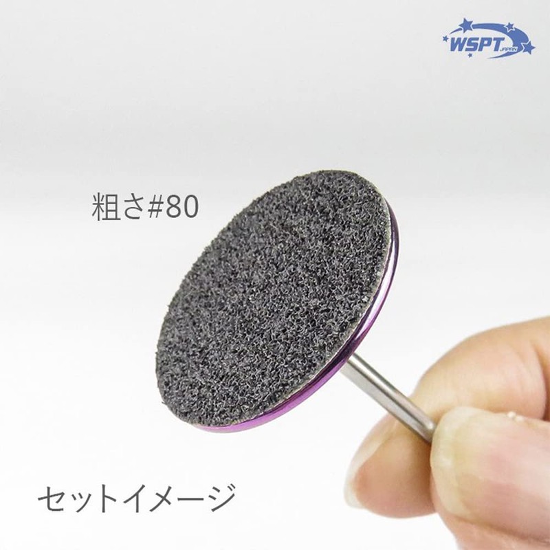 WSPT JAPAN Foot Tsurupika Set