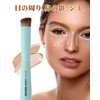 EIGSHOW Foundation Brush, Undereye Concealer Brush Oblique Concealer Brush Kabuki