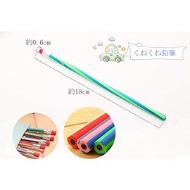 CCINEE No Break Lead Wiggle Pencils Bend Stripe Color 20 Pack